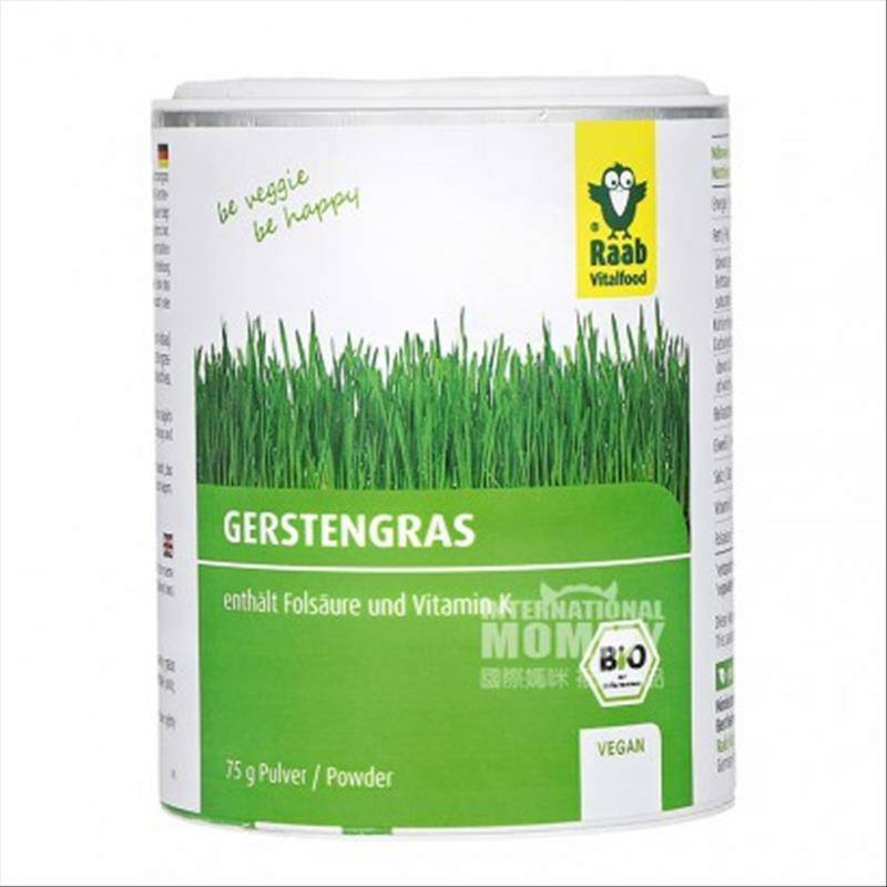 Raab Vitalfood유기농보리잔디분말해외판
