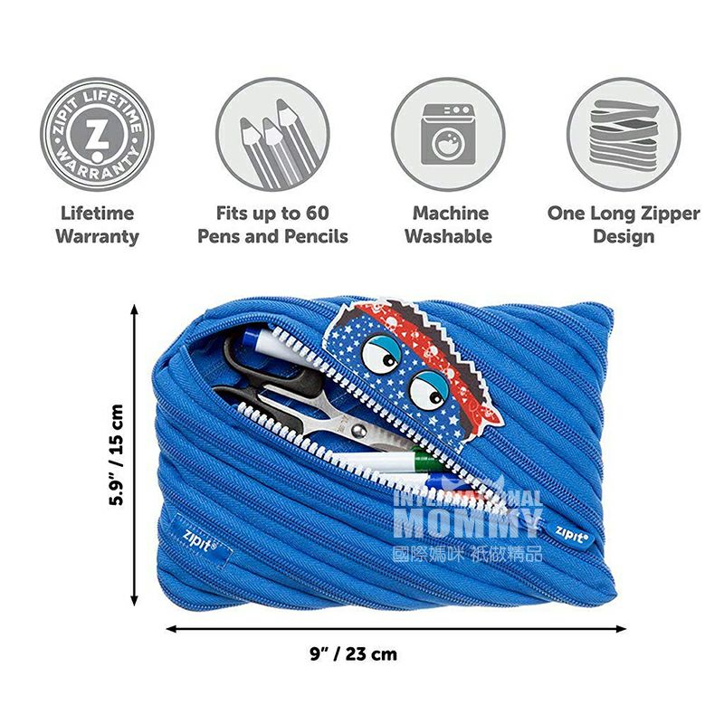 ZIPIT 이스라엘몬스터시리즈지퍼펜케이스해외판