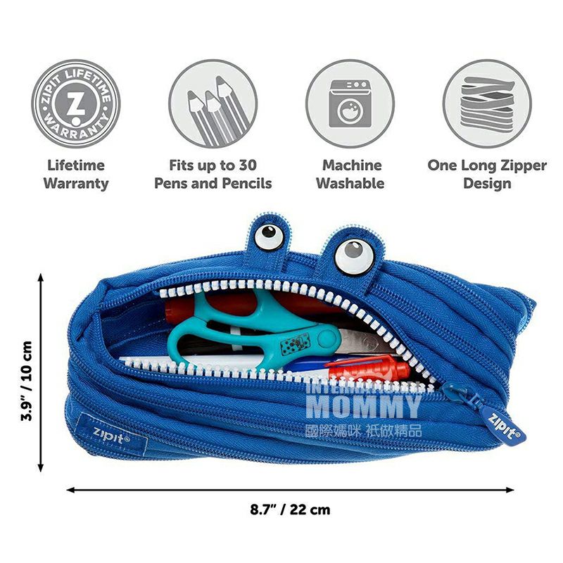 ZIPIT 이스라엘지퍼펜슬아이모델해외버전