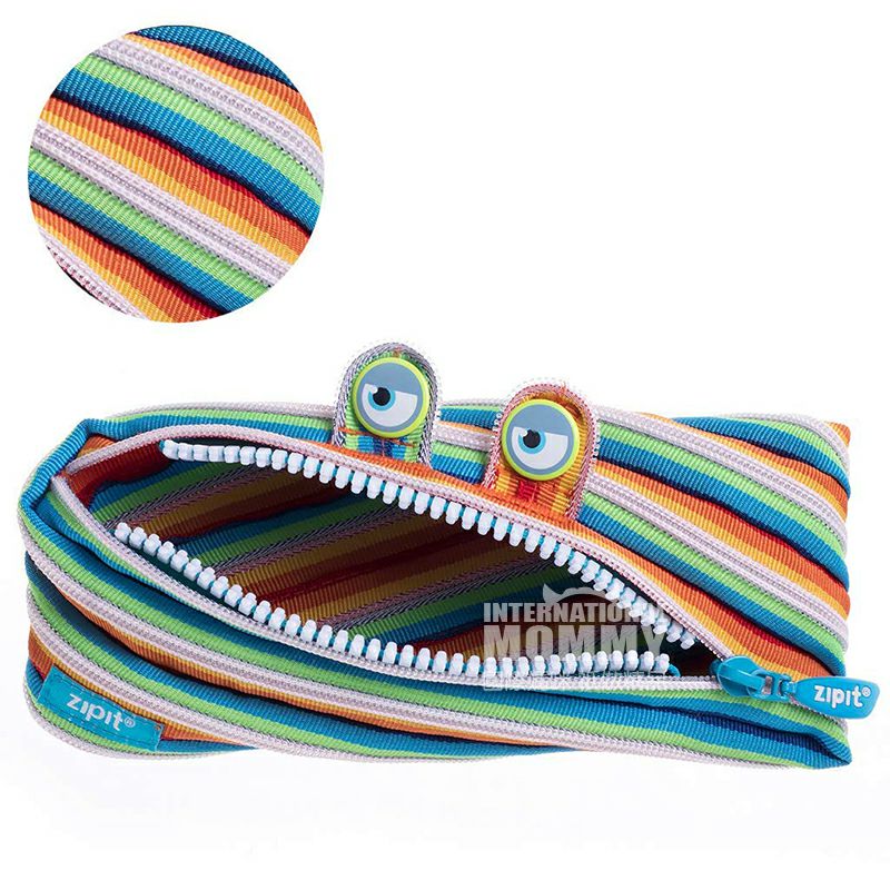 ZIPIT 이스라엘지퍼필통레인보우해외모델