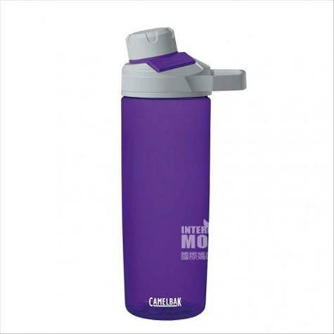 CAMELBAK 아메리칸스포츠휴대용방수컵 600ml 해외버전