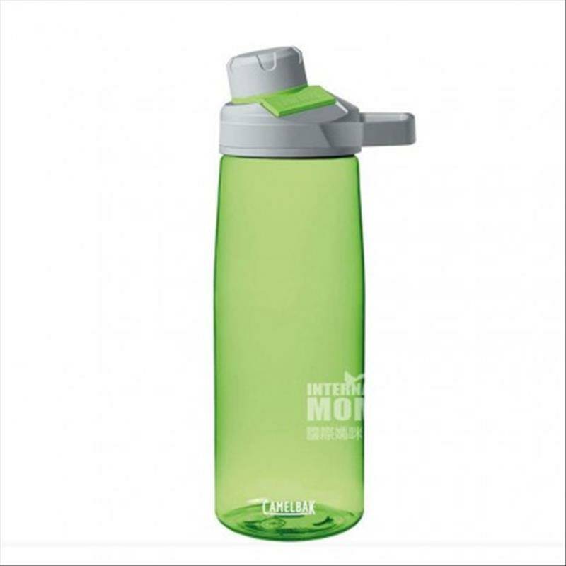 CAMELBAK 아메리칸스포츠휴대용방수컵 600ml 해외버전