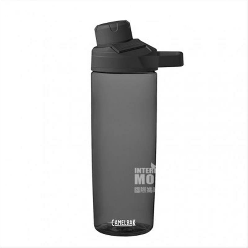 CAMELBAK 아메리칸스포츠휴대용방수컵 600ml 해외버전