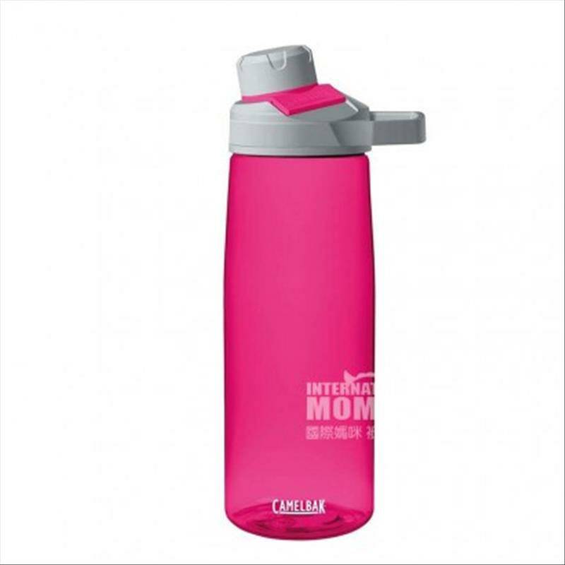 CAMELBAK 아메리칸스포츠휴대용방수컵 750ml 해외버전