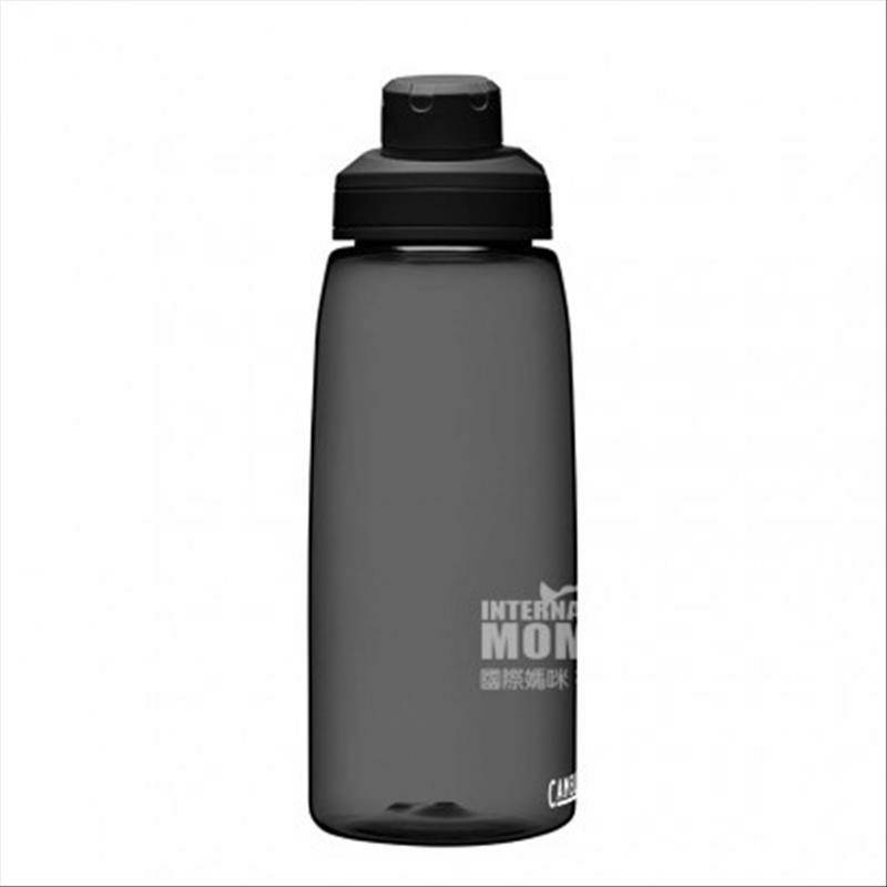 CAMELBAK 아메리칸스포츠휴대용방수컵 750ml 해외버전