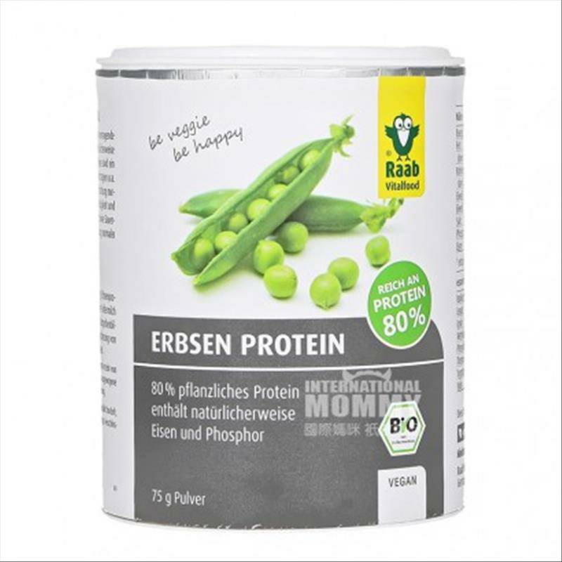 Raab Vitalfood유기농완두콩단백질파우더해외판