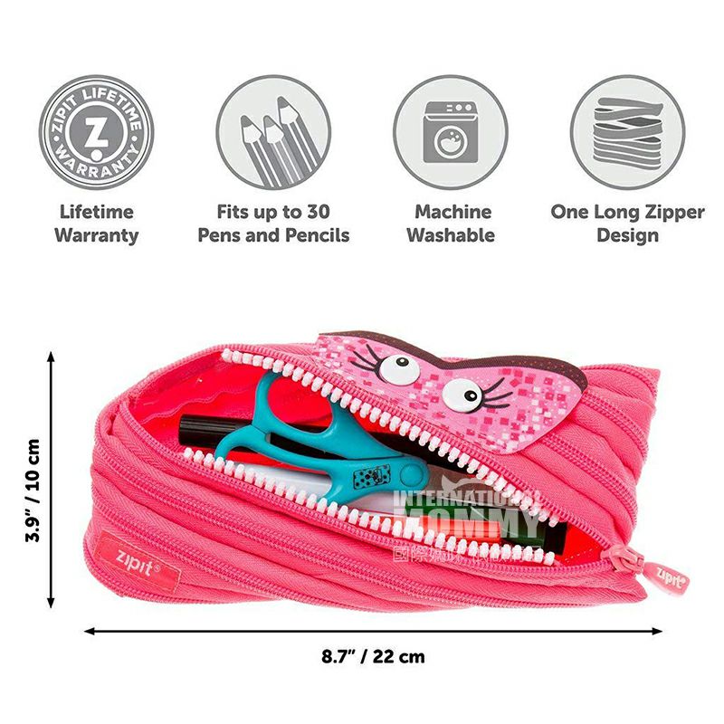 ZIPIT 이스라엘지퍼필통핑크윙크해외판