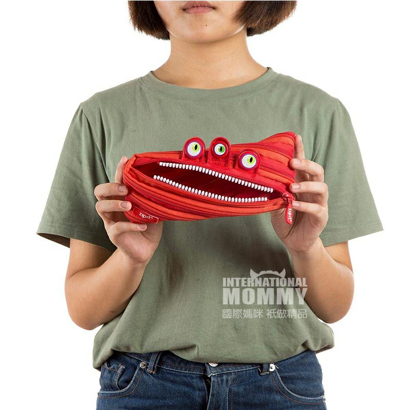 ZIPIT 이스라엘지퍼필통레드 3 안해외판