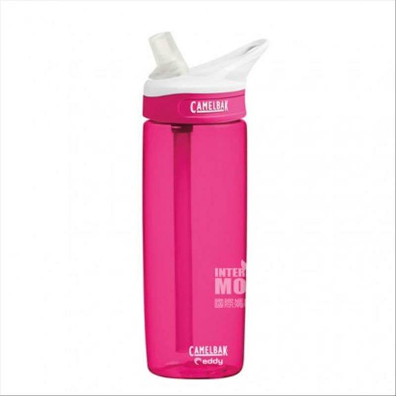 CAMELBAK 아메리칸스포츠휴대용누수방지빨대컵 600ML 해외판