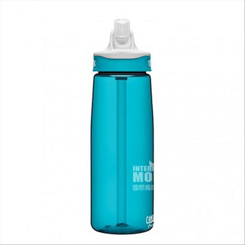 CAMELBAK 아메리칸스포츠휴대용누수방지빨대컵 600ML 해외판