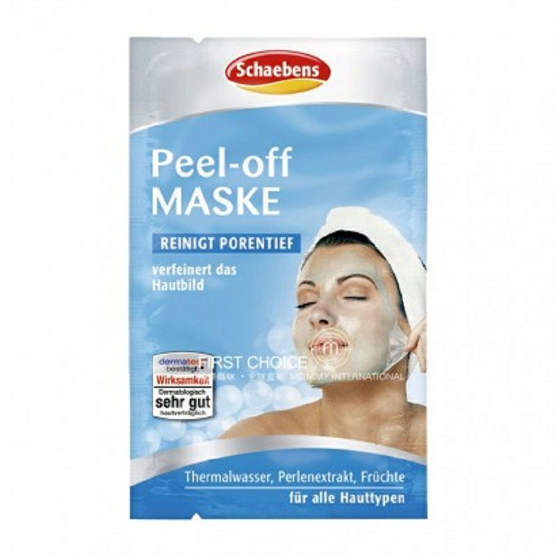 Schaebens 독일진주알스제거각질제거팩 *10 해외판