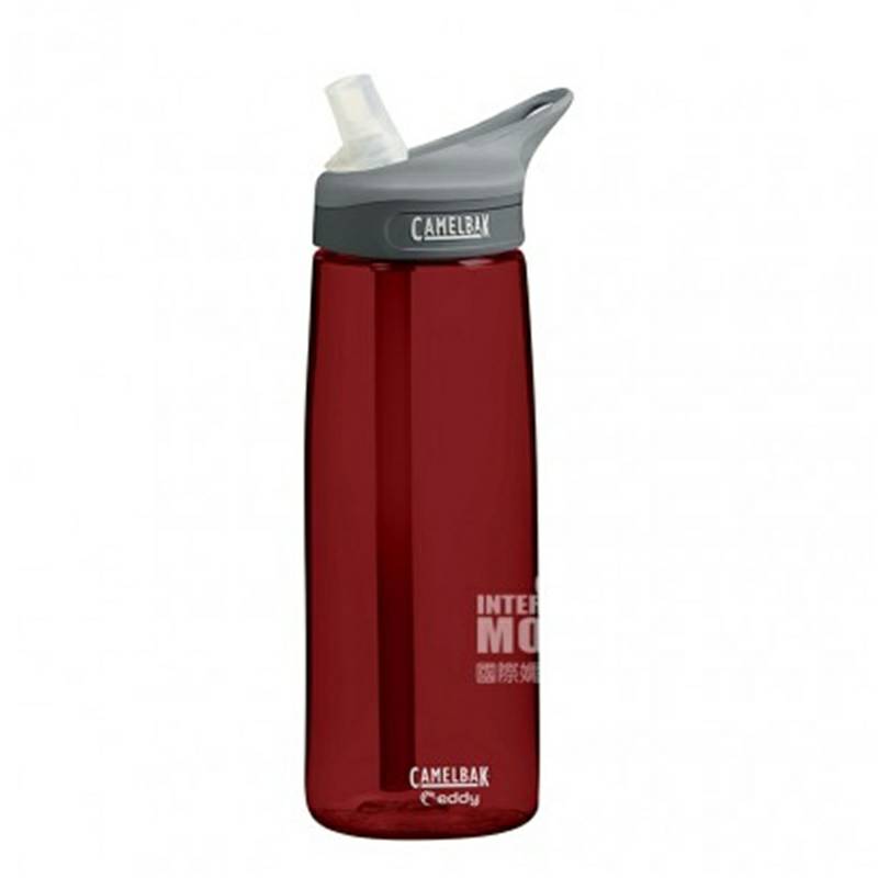 CAMELBAK 아메리칸스포츠휴대용누수방지빨대컵 750ML 해외판