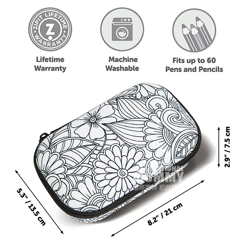 ZIPIT 이스라엘일반패턴시리즈펜케이스해외판