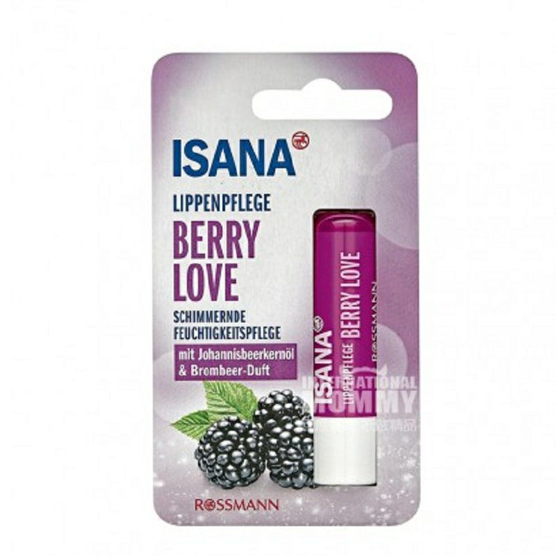 ISANA 독일구스베리시드오일블랙베리립밤해외버전