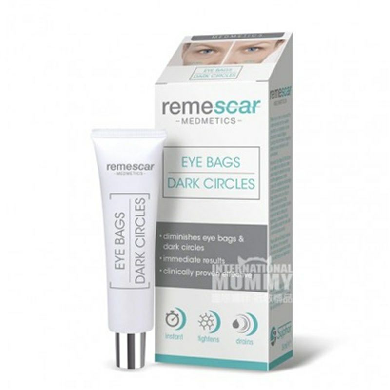 Remescar 스웨덴어인스턴트참브라이트닝아이크림해외버전