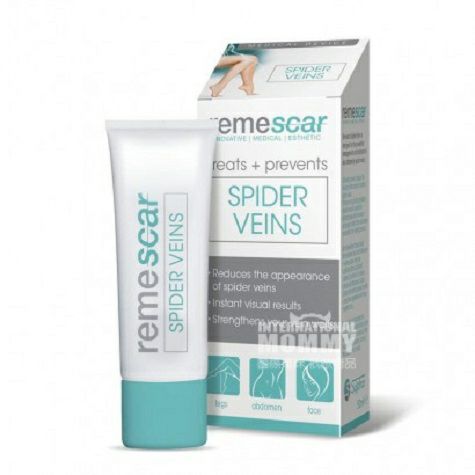 Remescar 스웨덴어거미줄수리크림 해외버전