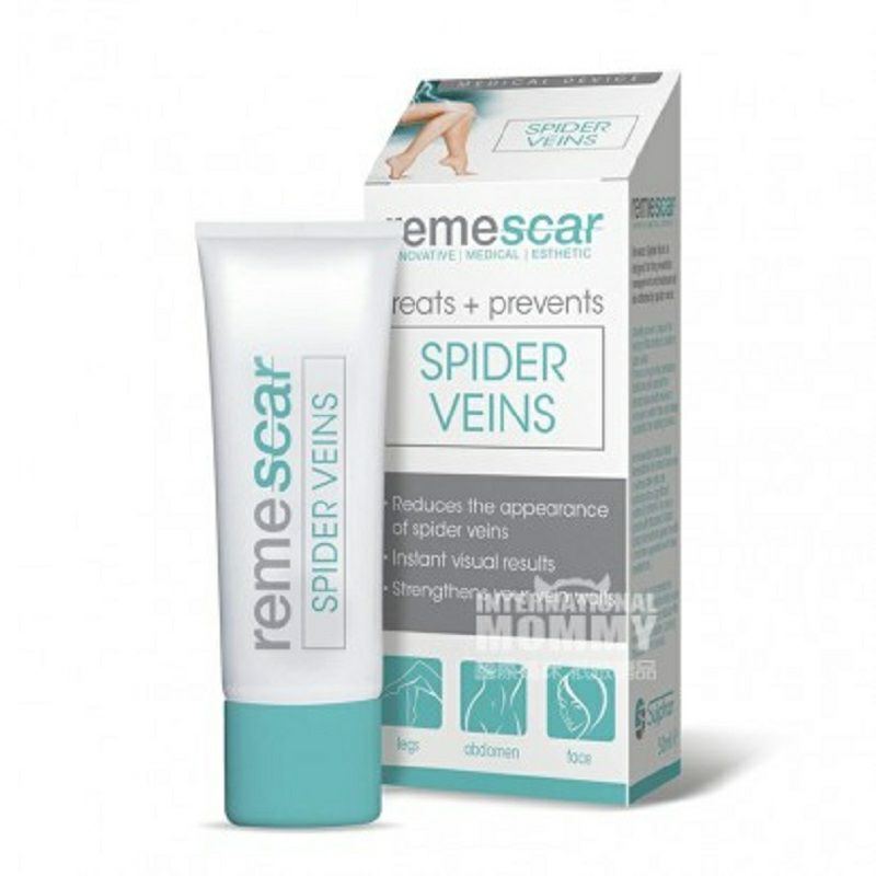 Remescar 스웨덴어거미줄수리크림 해외버전