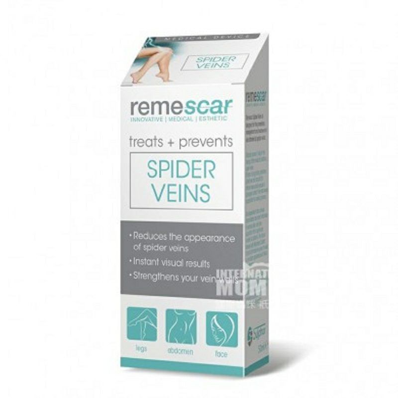 Remescar 스웨덴어거미줄수리크림 해외버전