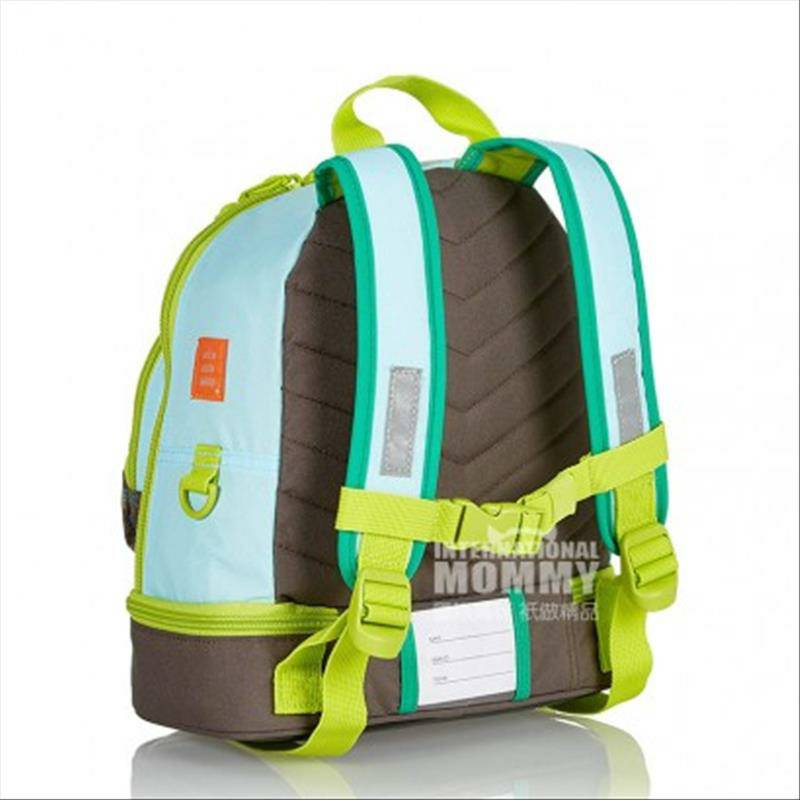 Lassig 독일미니어린이작은여우배낭해외버전