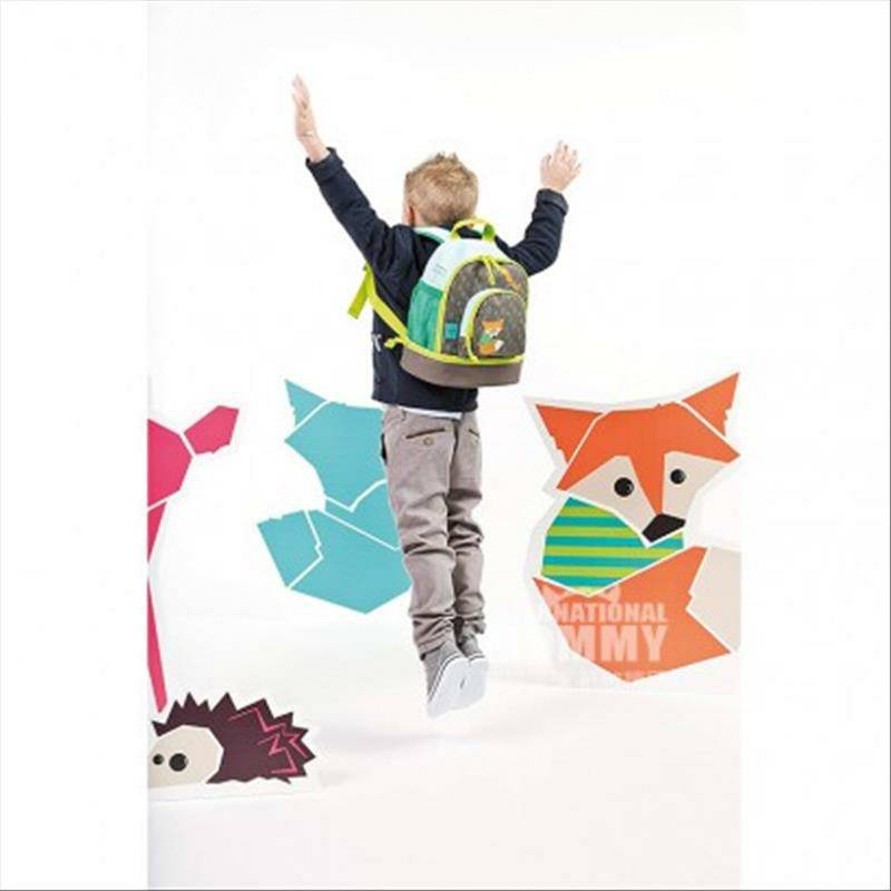 Lassig 독일미니어린이작은여우배낭해외버전