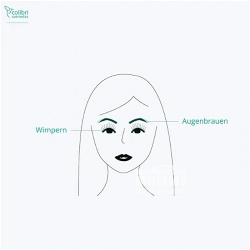 Colibri Cosmetics  독일콜리브리화장품속눈썹성장액해외판