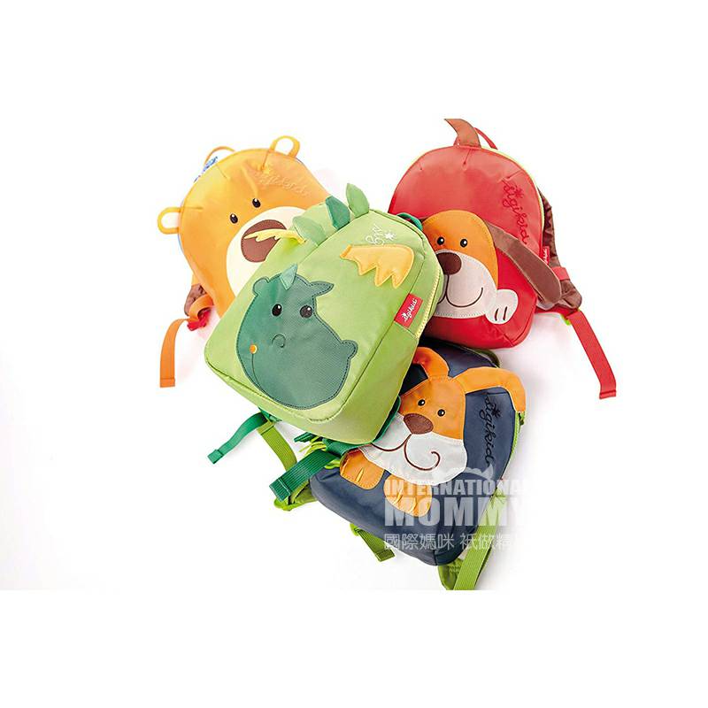 Sigikid 독일어린이귀여운동물모양의배낭해외버전