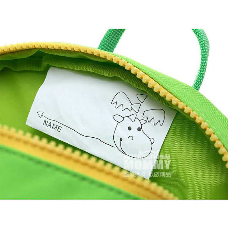 Sigikid 독일어린이귀여운동물모양의배낭해외버전