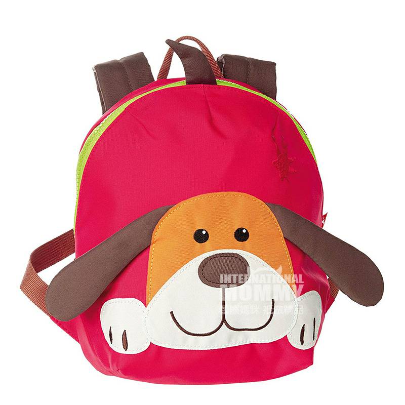 Sigikid 독일어린이귀여운동물모양의배낭해외버전