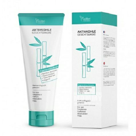Colibri Cosmetics 독일콜리브리화장품활성탄마스크해외...