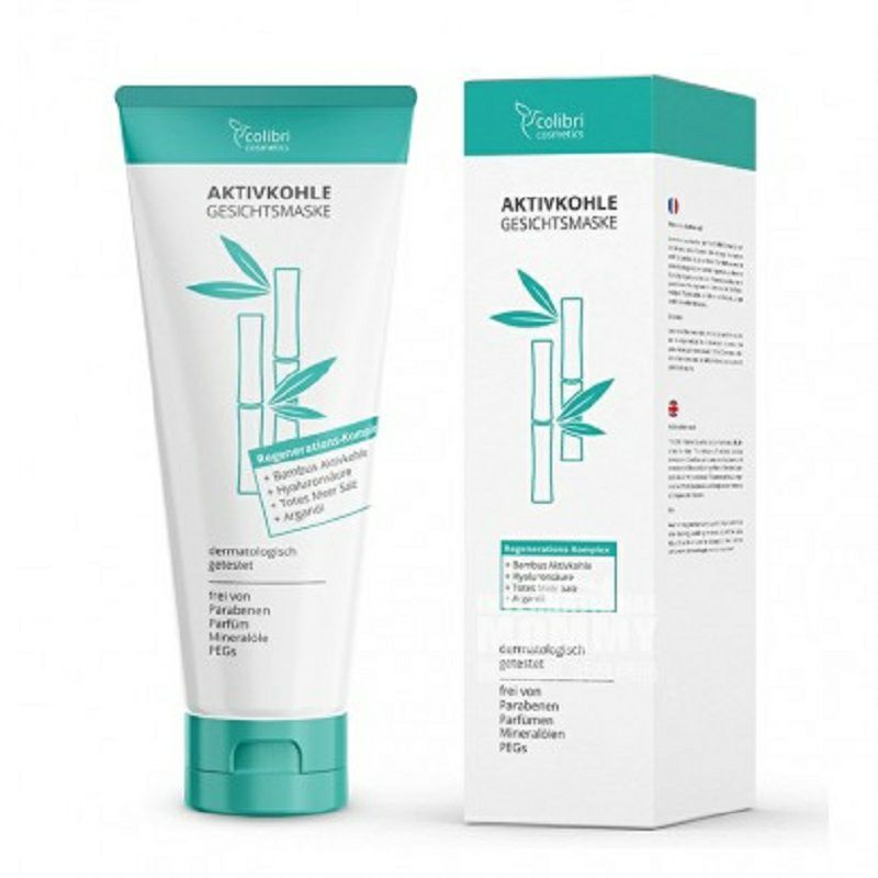 Colibri Cosmetics 독일콜리브리화장품활성탄마스크해외판