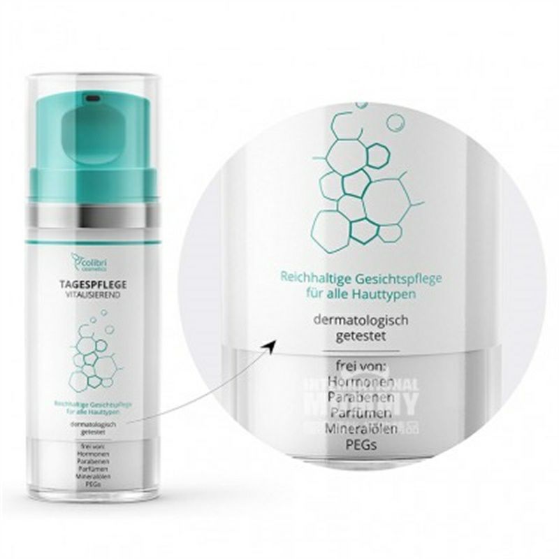 Colibri Cosmetics 콜리브리화장품콜리브리화장품히알루론산및아르간오일데이크림해외버전