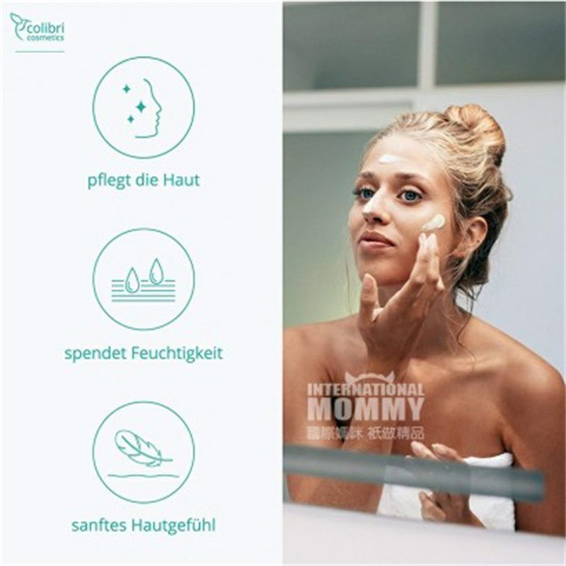 Colibri Cosmetics 콜리브리화장품콜리브리화장품히알루론산및아르간오일데이크림해외버전