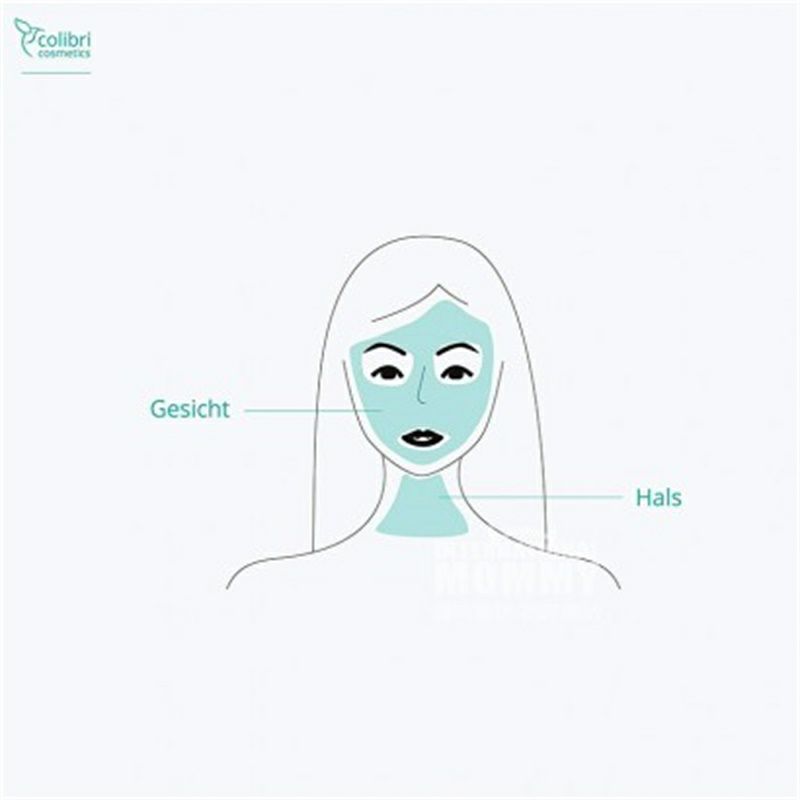 Colibri Cosmetics 콜리브리화장품콜리브리화장품히알루론산및아르간오일데이크림해외버전