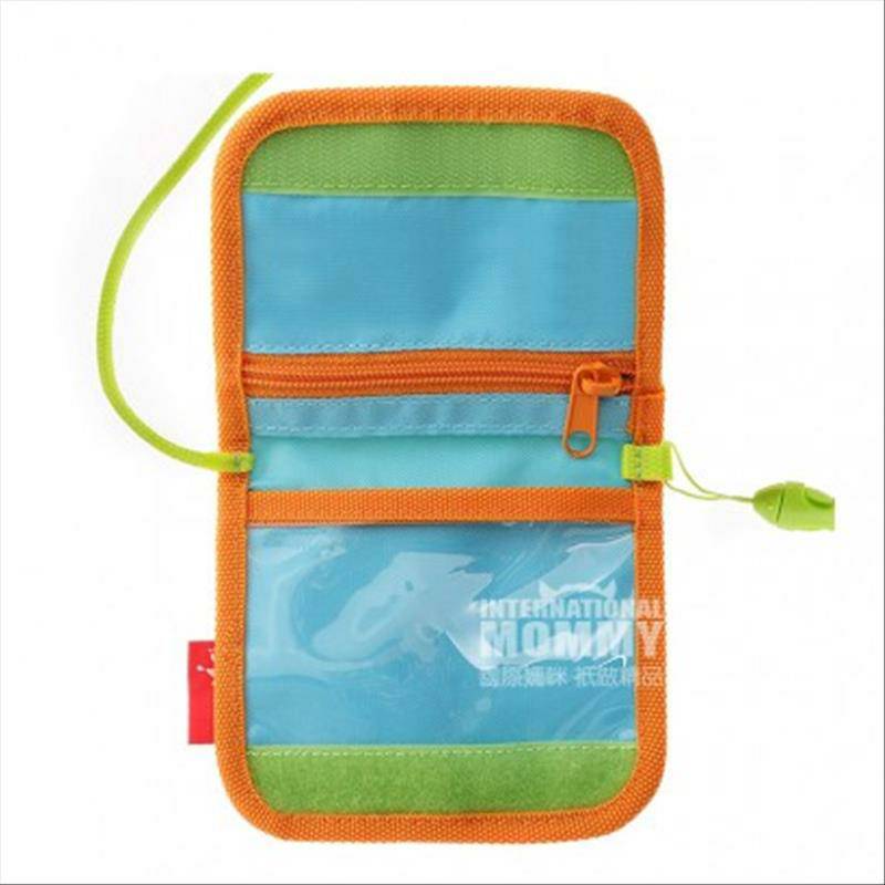 Sigikid 독일어린이귀여운동물모양대각선배낭 3-8 세해외버전