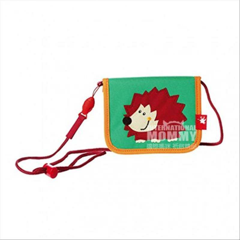 Sigikid 독일어린이귀여운동물모양대각선배낭 3-8 세해외버전