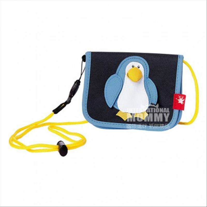 Sigikid 독일어린이귀여운동물모양대각선배낭 3-8 세해외버전