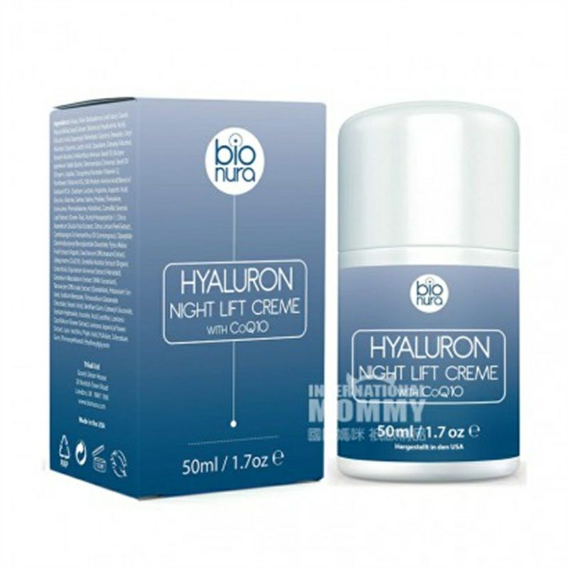 Bionura히알루론산나이트크림미국해외버전