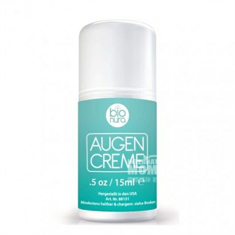 Bionura아이크림오버에디션