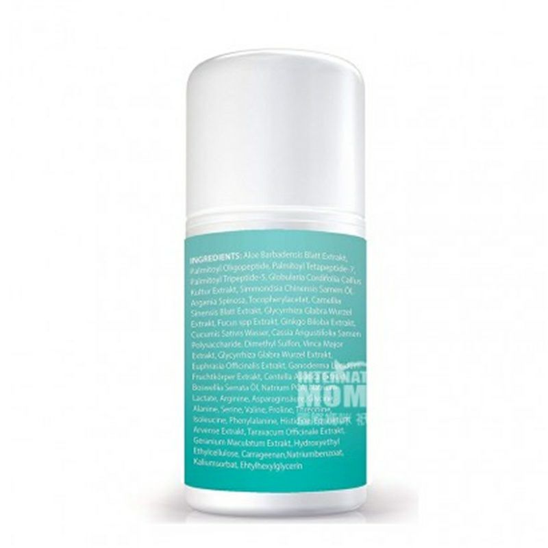 Bionura아이크림오버에디션