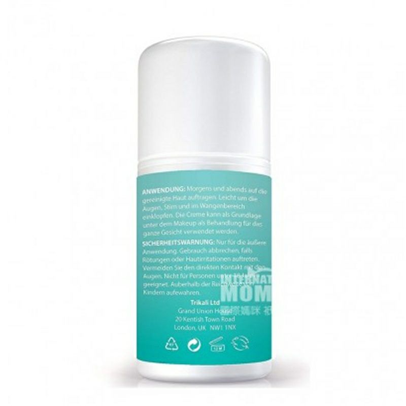 Bionura아이크림오버에디션