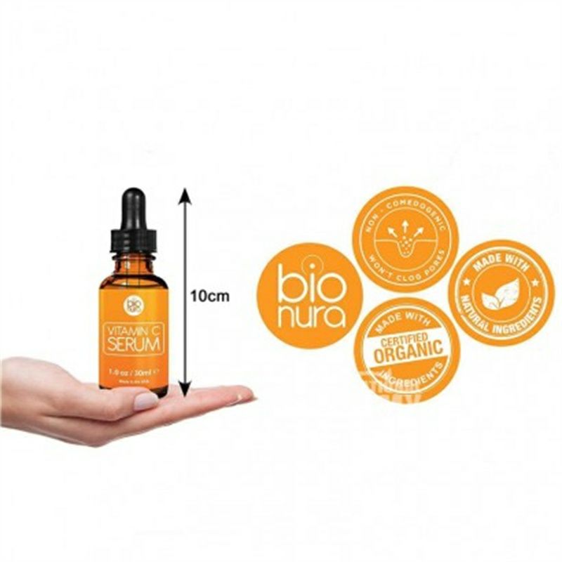 Bionura아메리칸비타민 C 세럼해외버전
