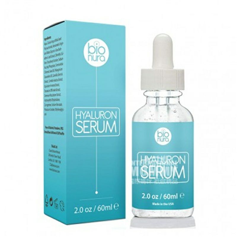 Bionura아메리칸히알루론산안티에이징페이셜Essence해외버전