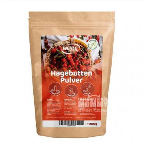 WEHLE SPORTS 독일로즈힙파우더 1KG 해외버전