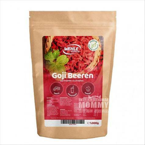 WEHLE SPORTS 독일말린구기자 1KG 해외버전