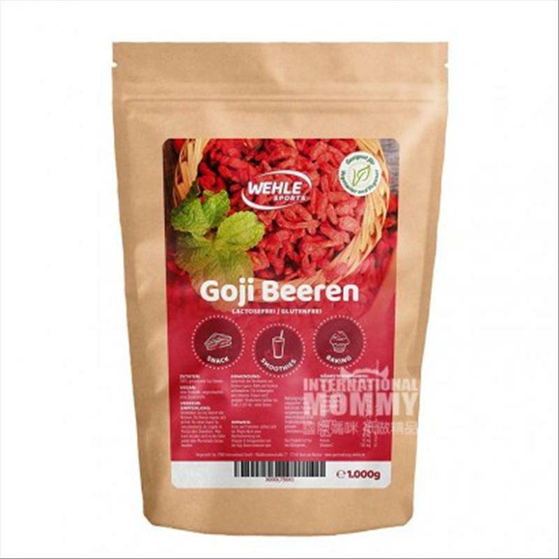 WEHLE SPORTS 독일말린구기자 1KG 해외버전