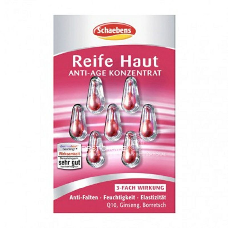 Schaebens 독일인삼 Q10 퍼밍뉴리싱에센스캡슐 * 6 해외버전
