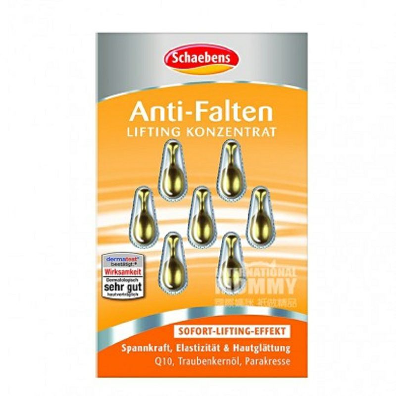 Schaebens 독일리프팅및퍼밍안티링클에센스캡슐 * 6 해외버전