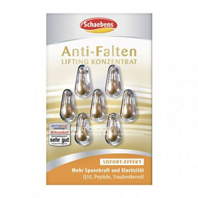 Schaebens 독일리프팅및퍼밍안티링클에센스캡슐 * 6 해외버전