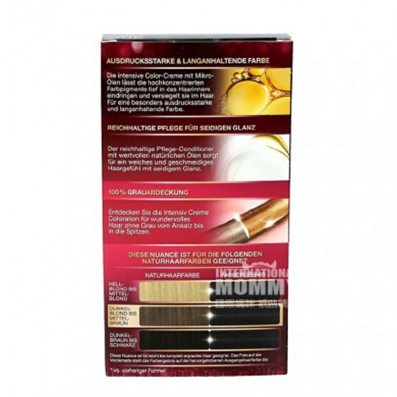 Schwarzkopf 독일폴리팔레트헤어염료 900 블랙해외버전