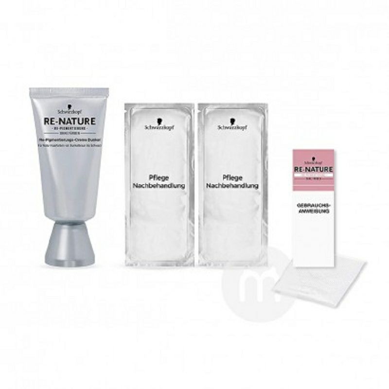 Schwarzkopf 독일식물성모발염색해외판